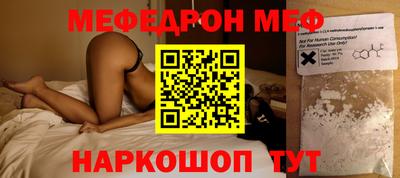 MDMA Гай