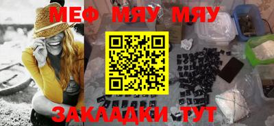 индика Гатчина