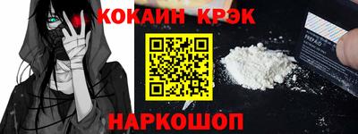 MDMA Гай