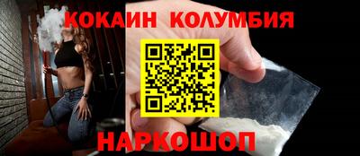MDMA Гай