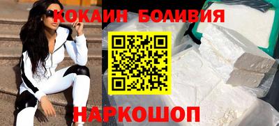 альфа пвп Гагарин