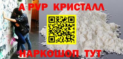 MDMA Гай