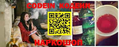 альфа пвп Гагарин