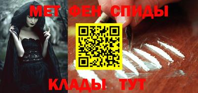 альфа пвп Гагарин