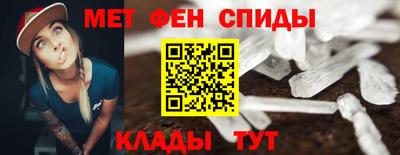 MDMA Гай