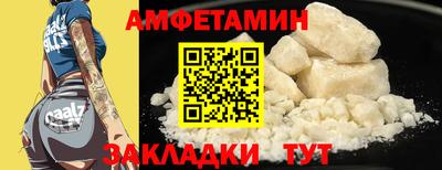 экстази Рязань