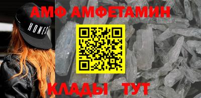 MDMA Гай