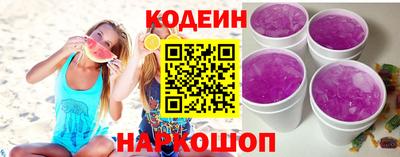 альфа пвп Гагарин
