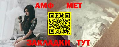 MDMA Гай