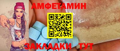 MDMA Гай