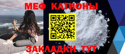MDMA Гай