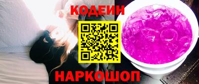 альфа пвп Гагарин