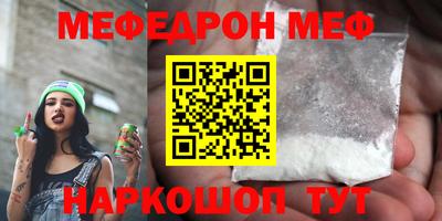 индика Гатчина