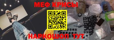 MDMA Гай